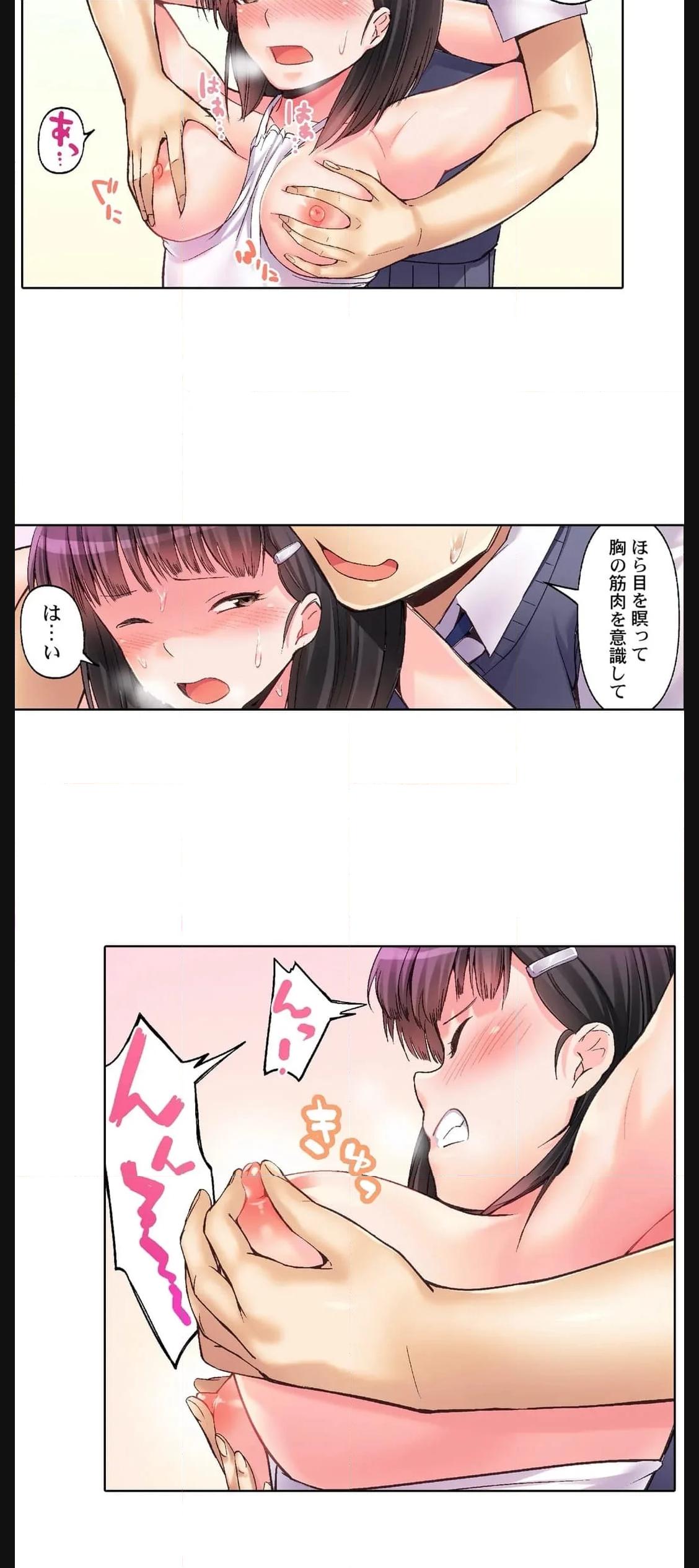 P18