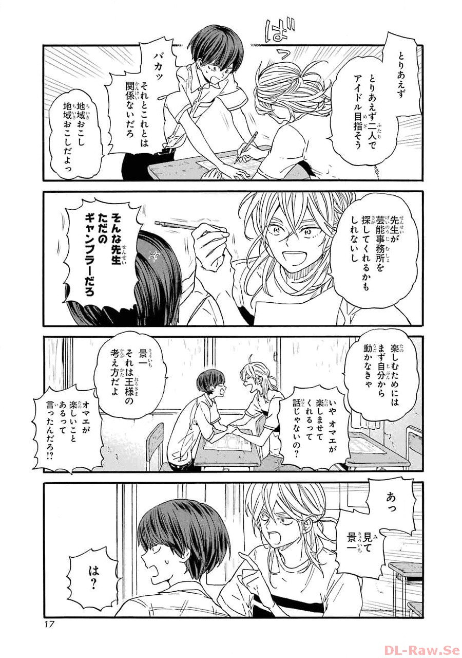 P15