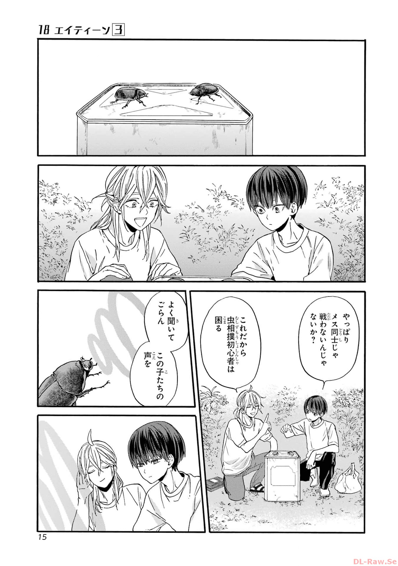 P13