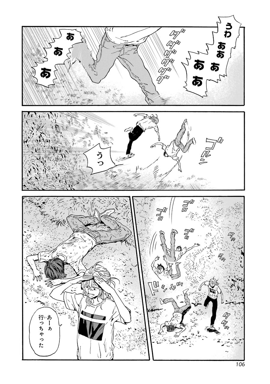 P26