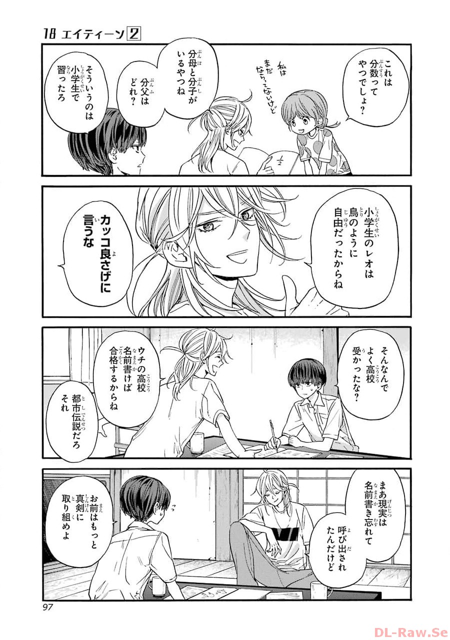 P19