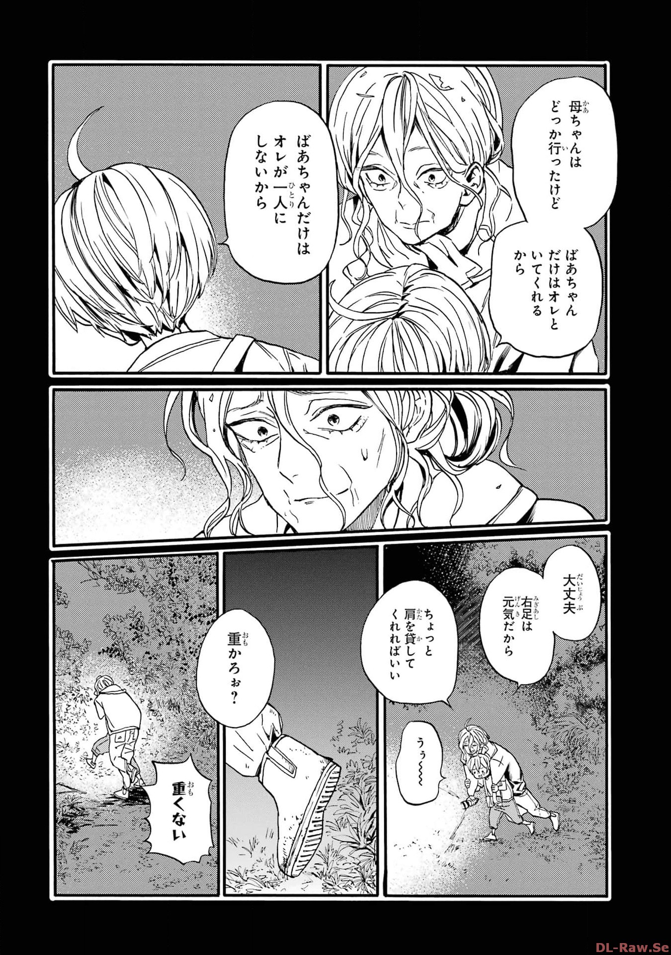 P26