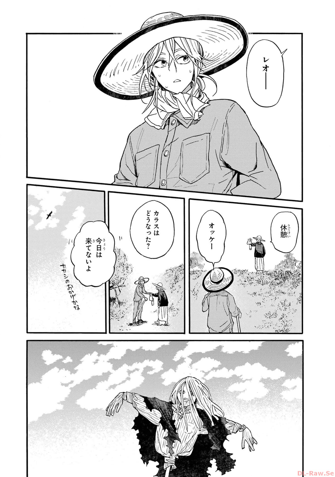 P28