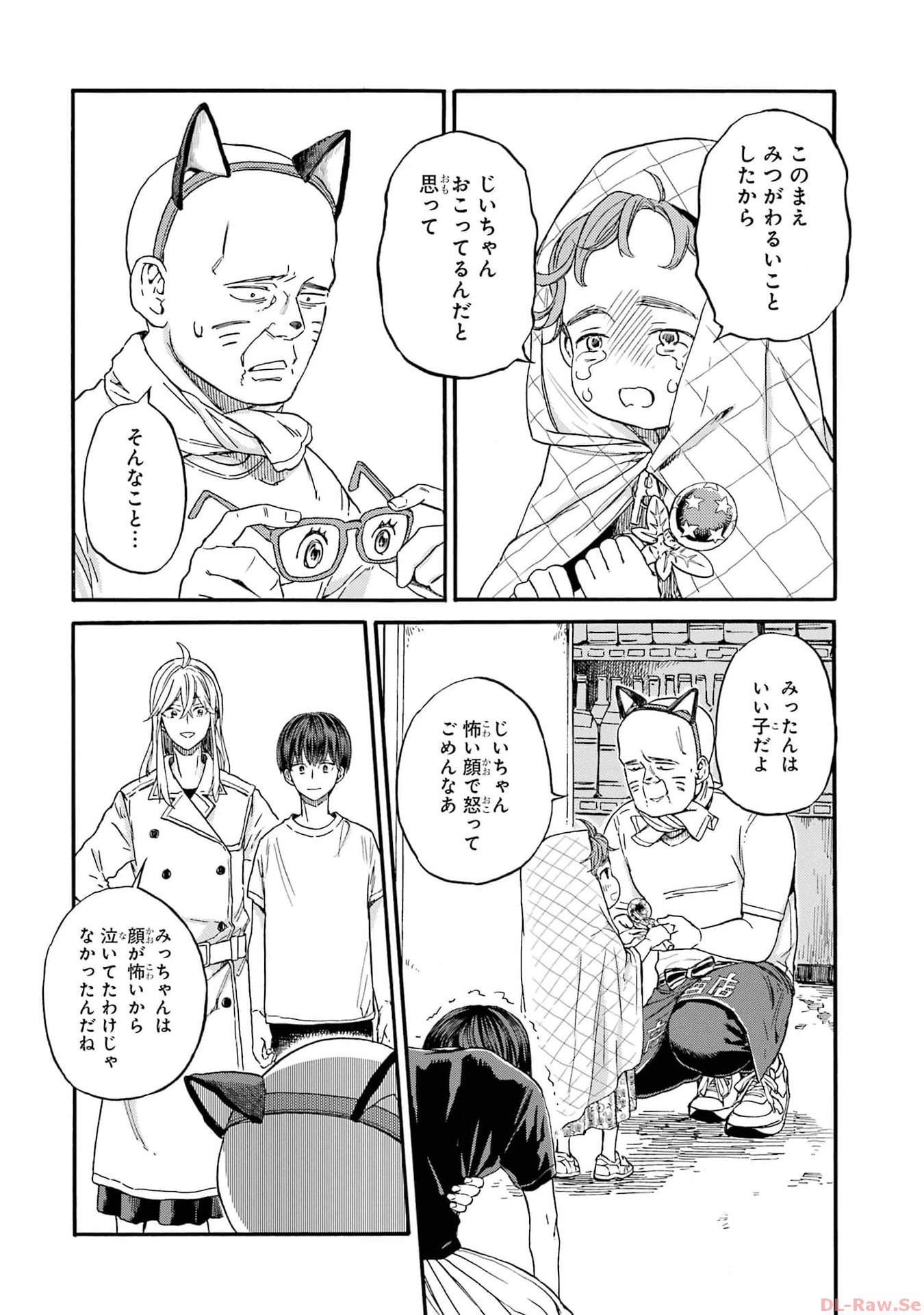 P22