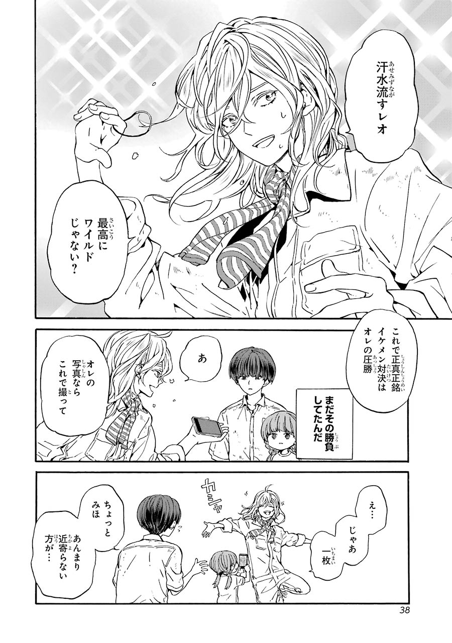 P36