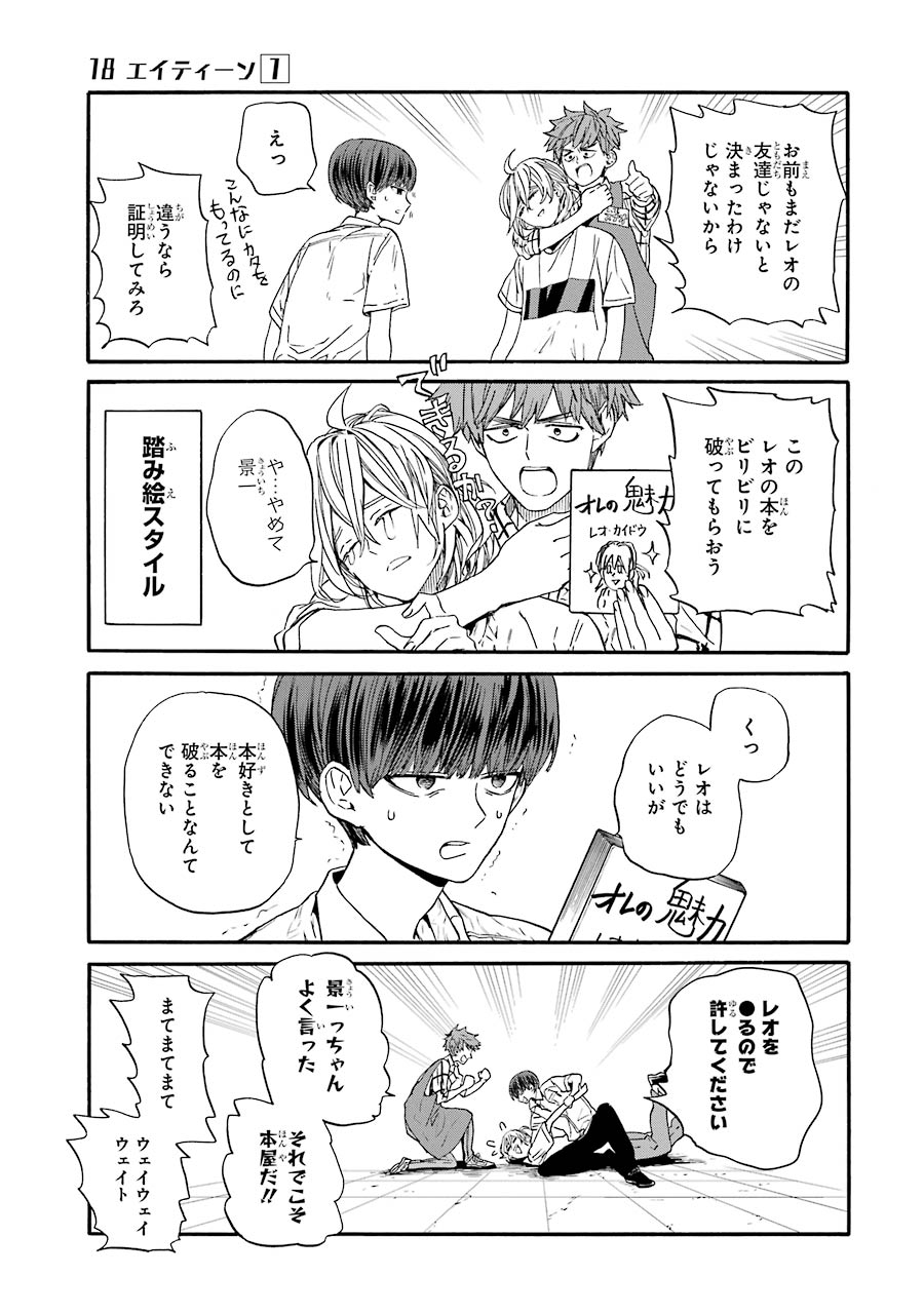 P27