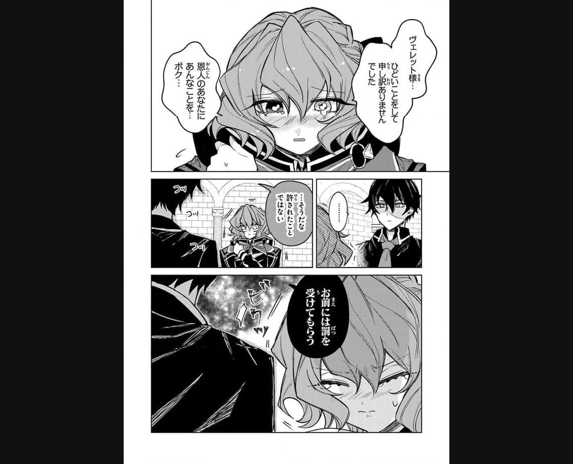 P34
