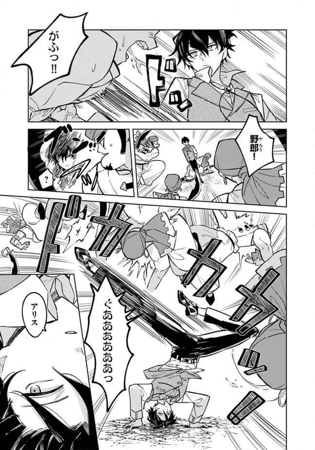 P17