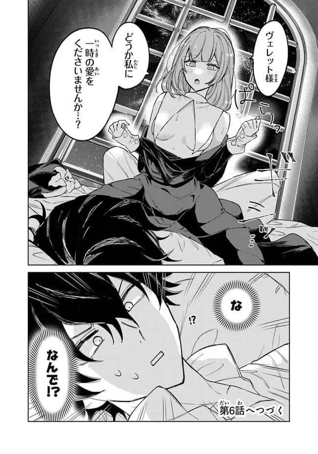 P34