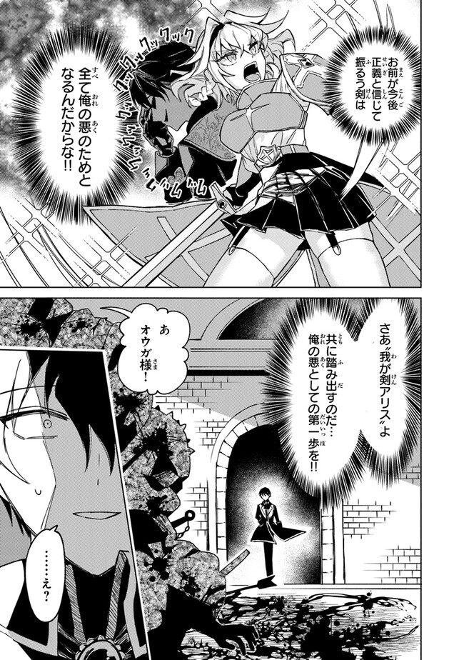 P33