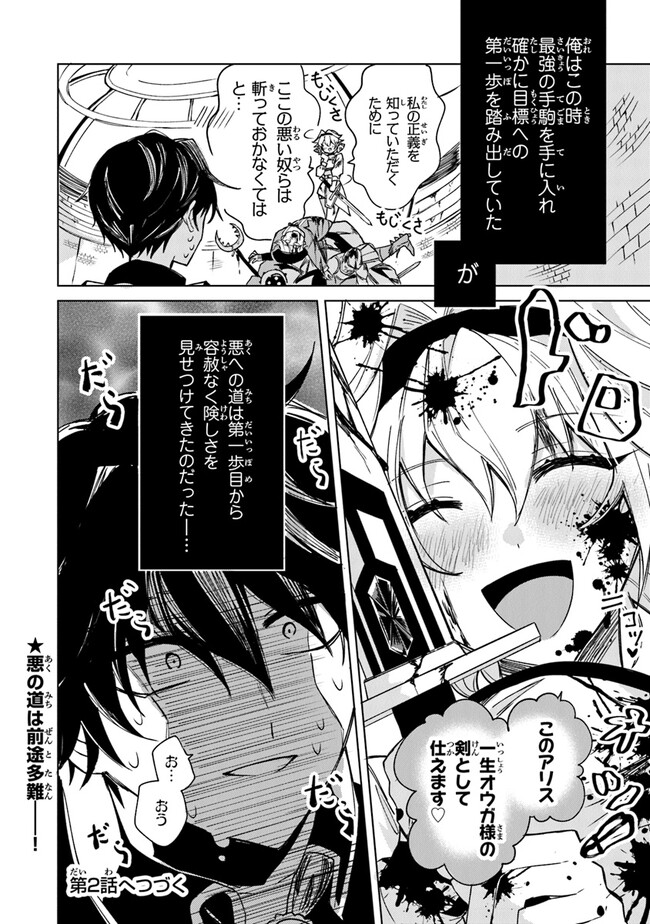 P36