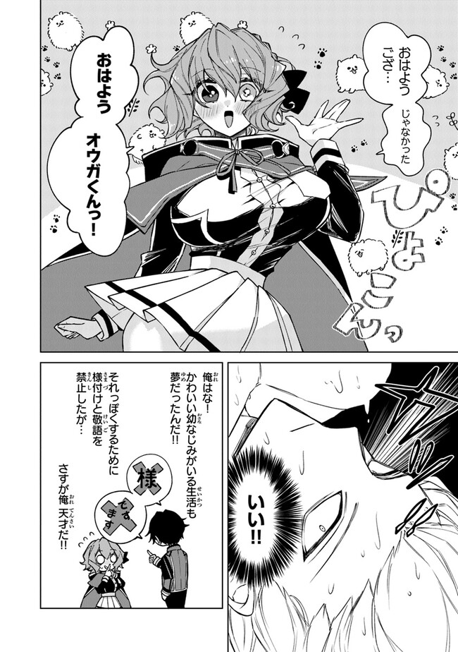 P4