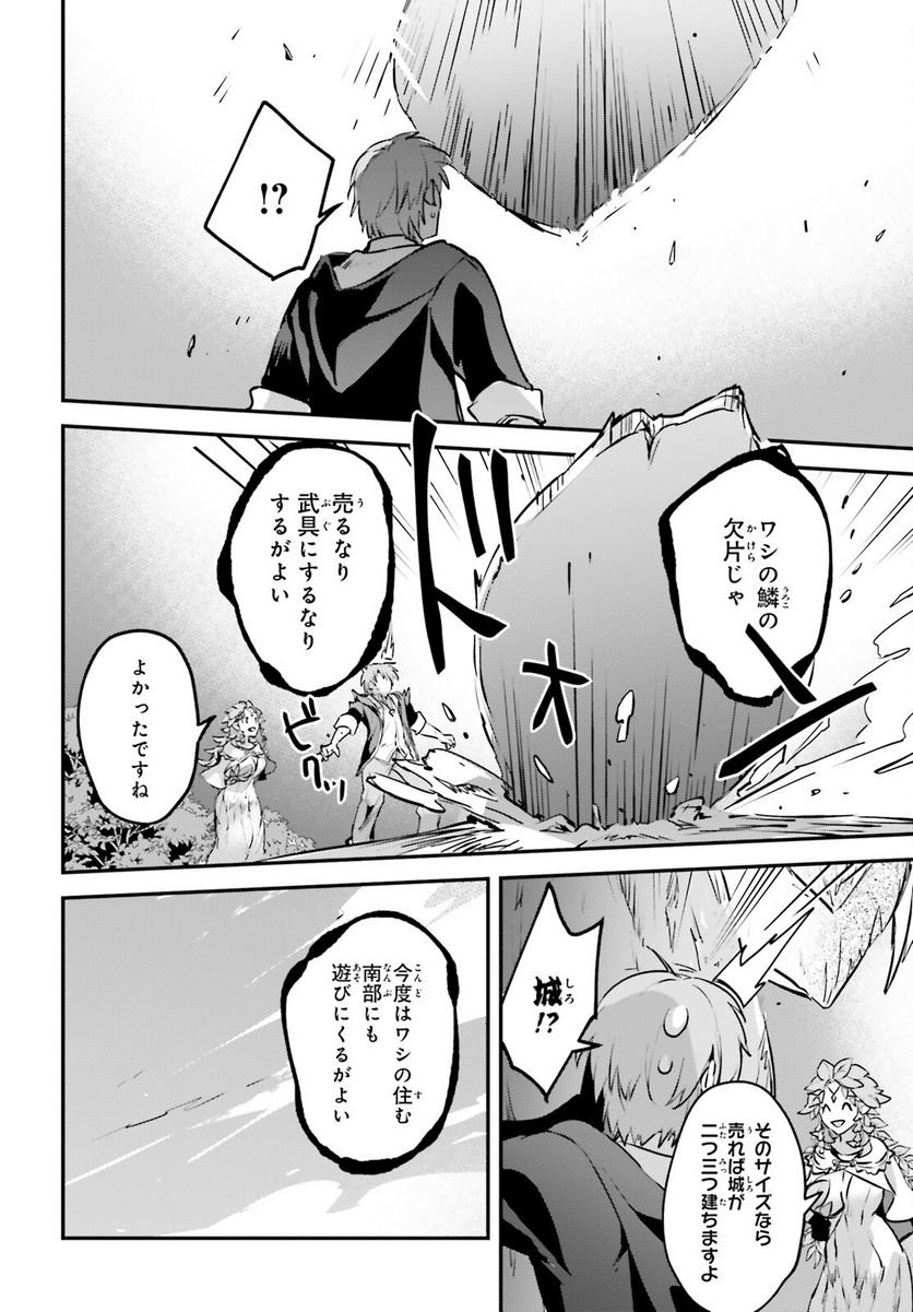 P30