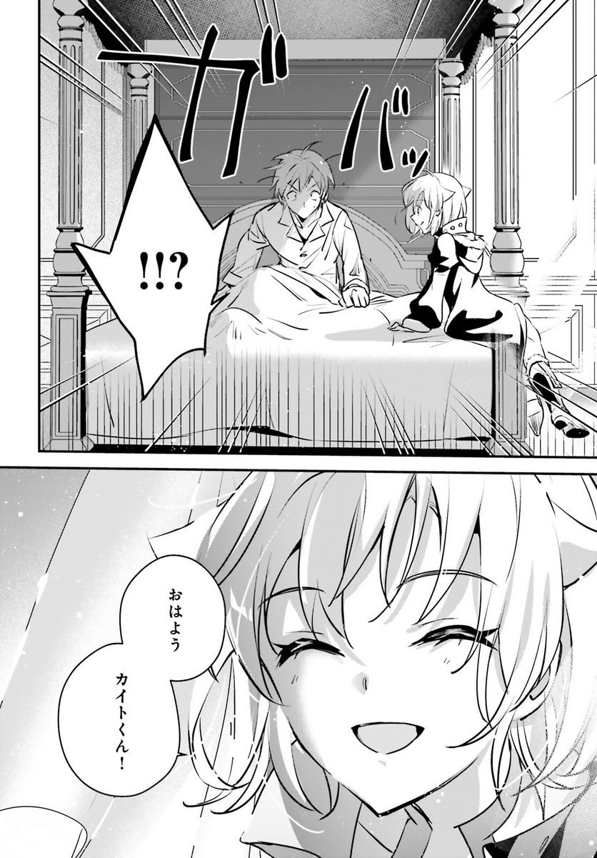 P30