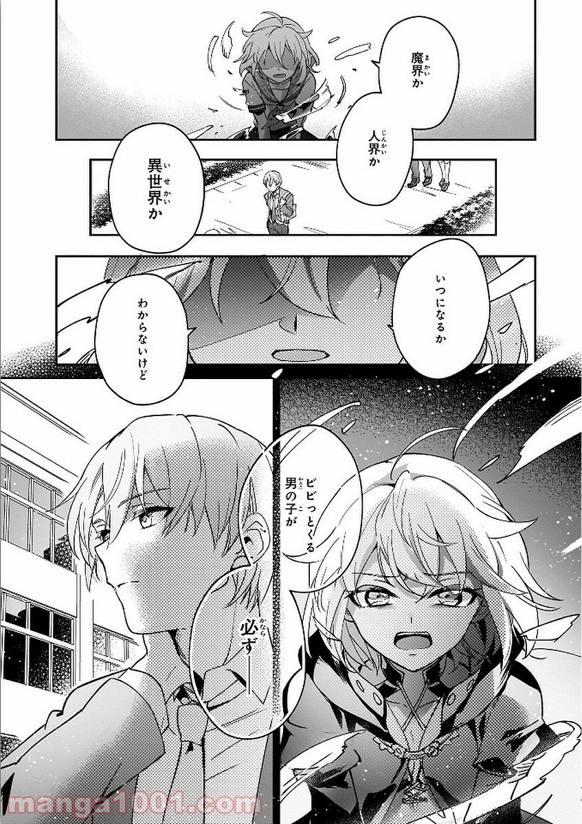 P11