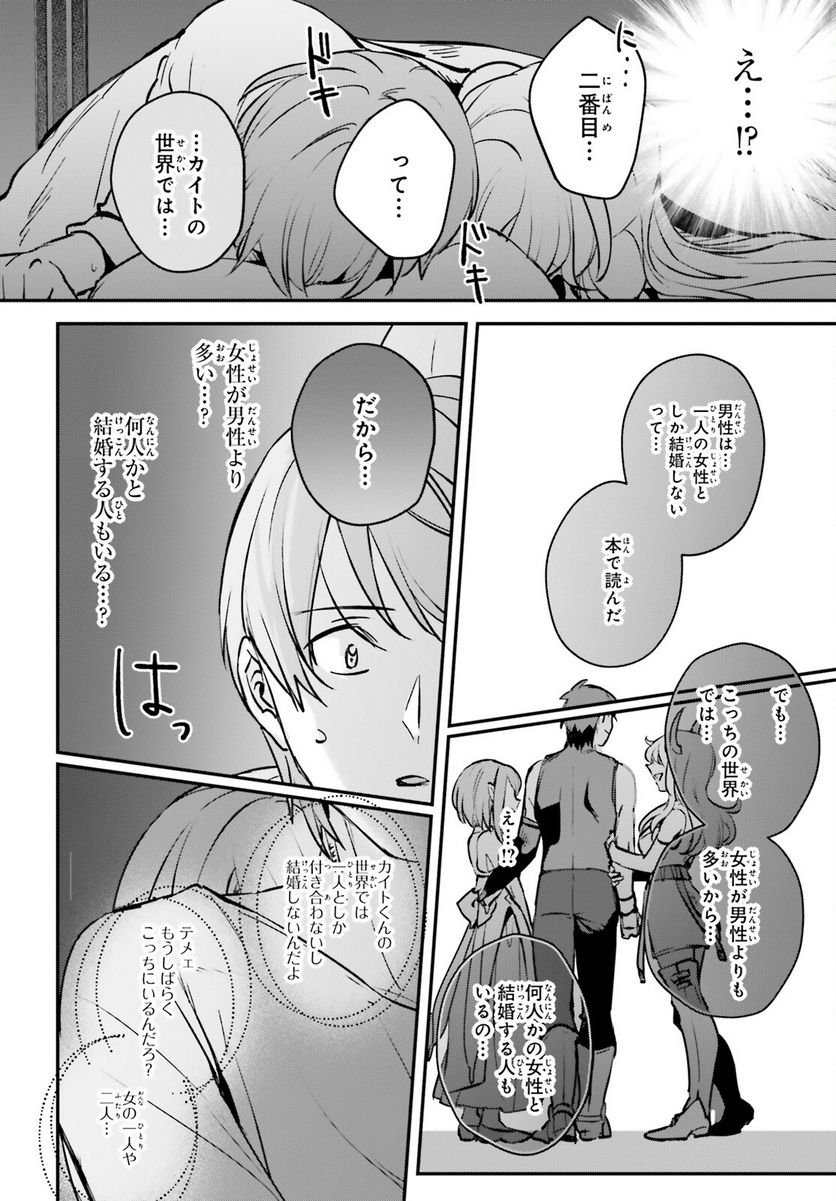 P28