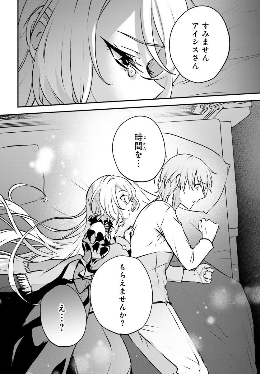 P30