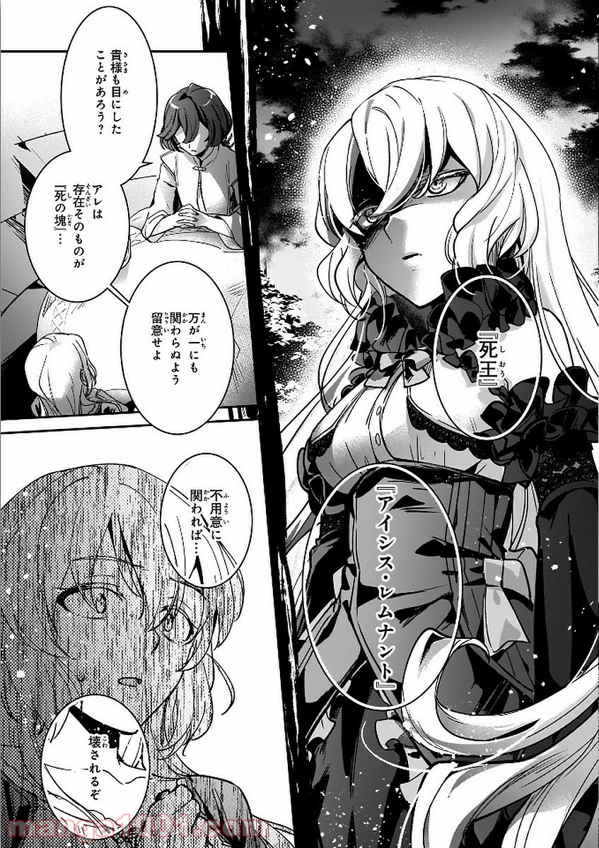 P7