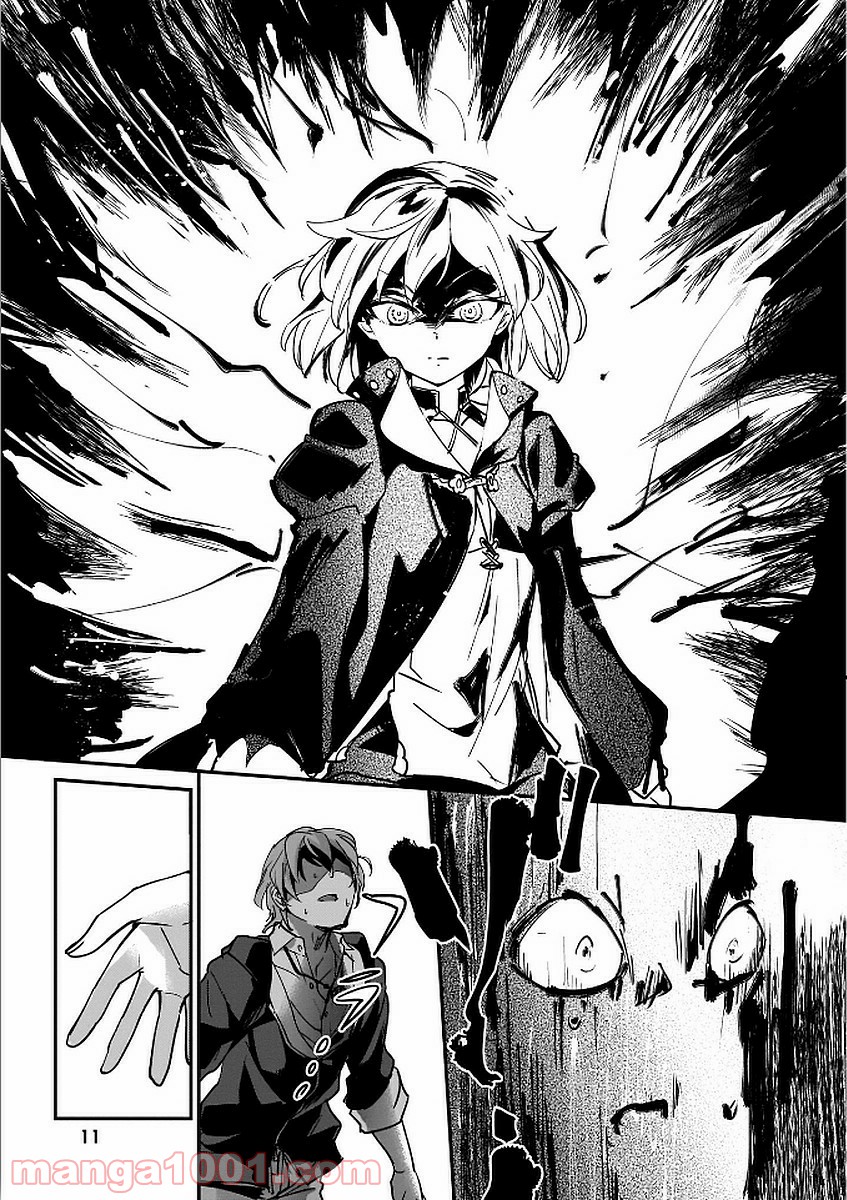 P10
