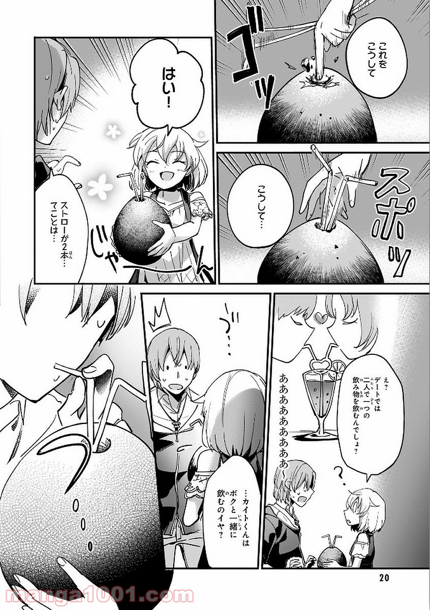 P19