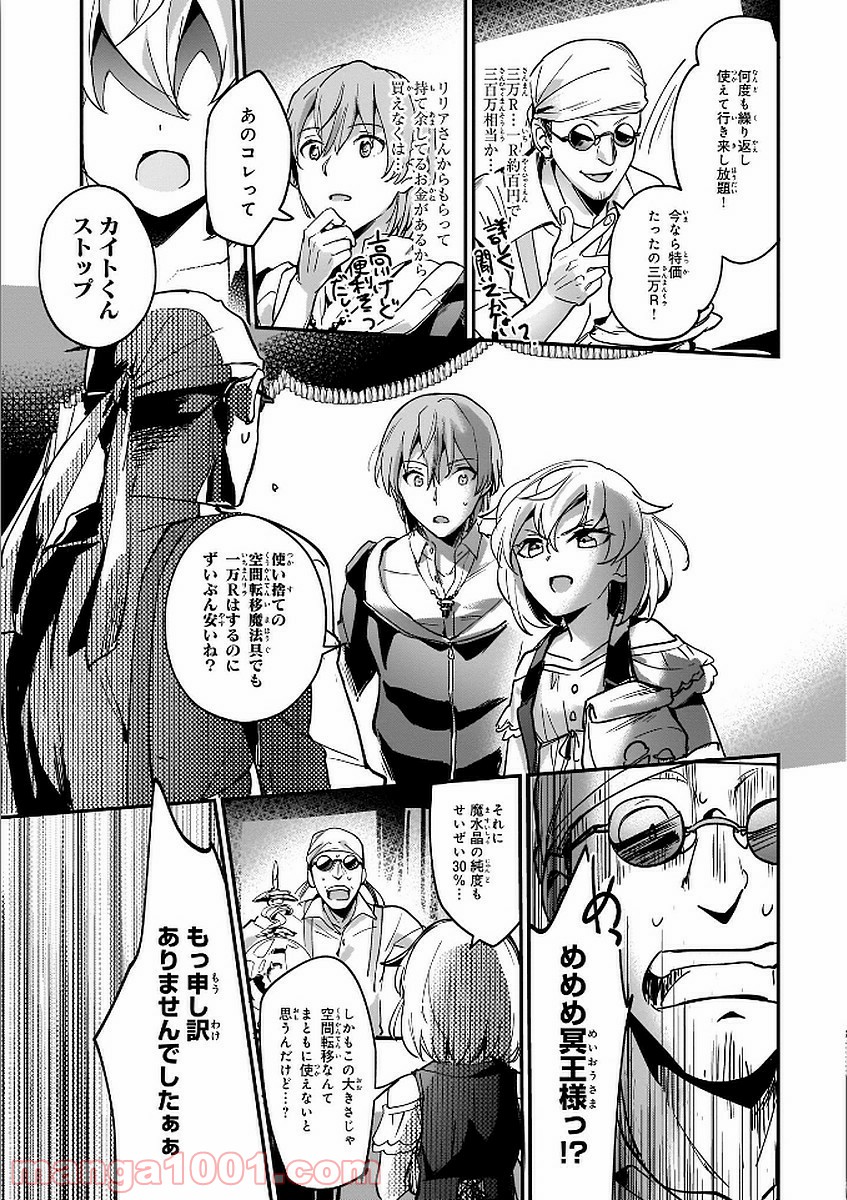 P22