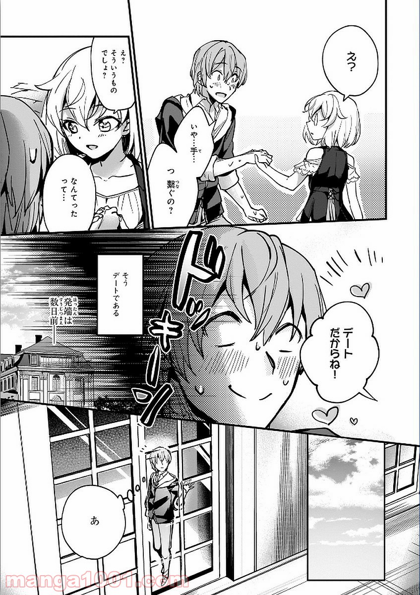 P4