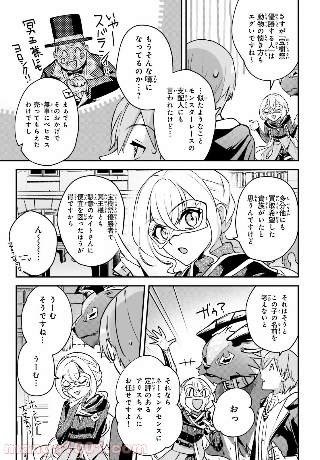P27