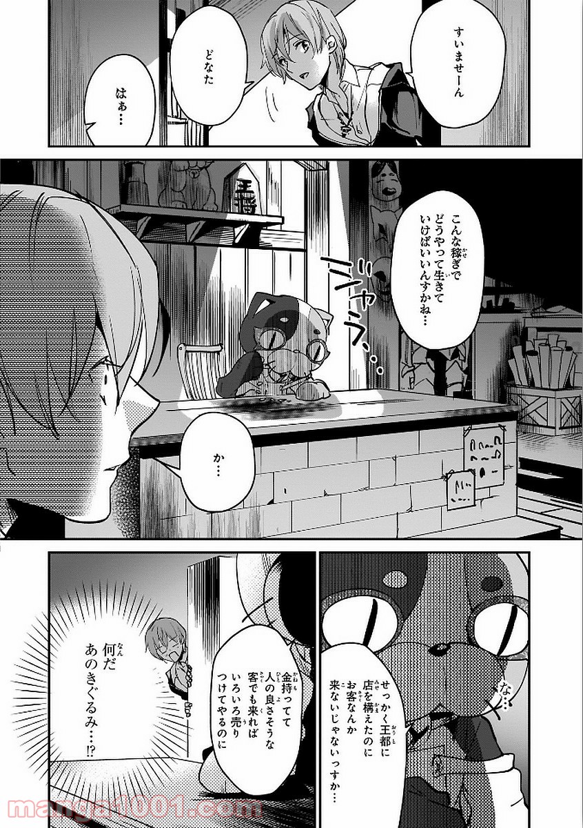 P3