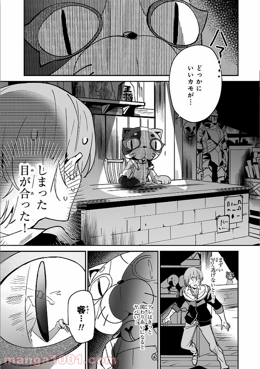 P4