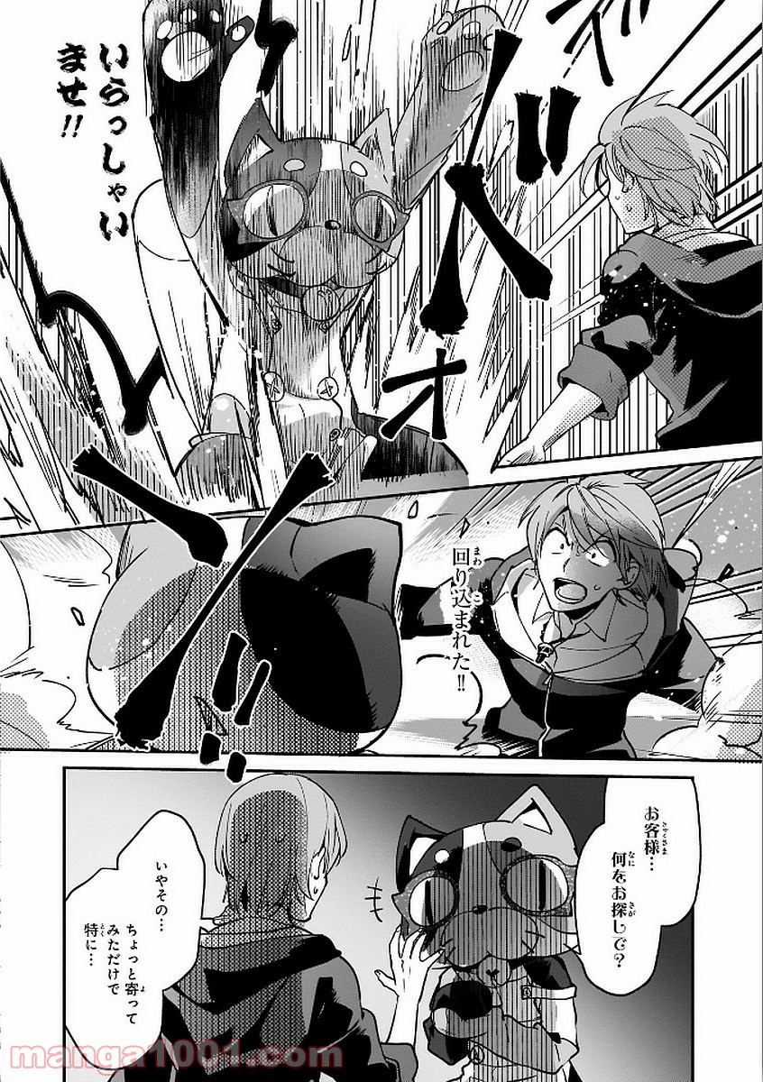 P5