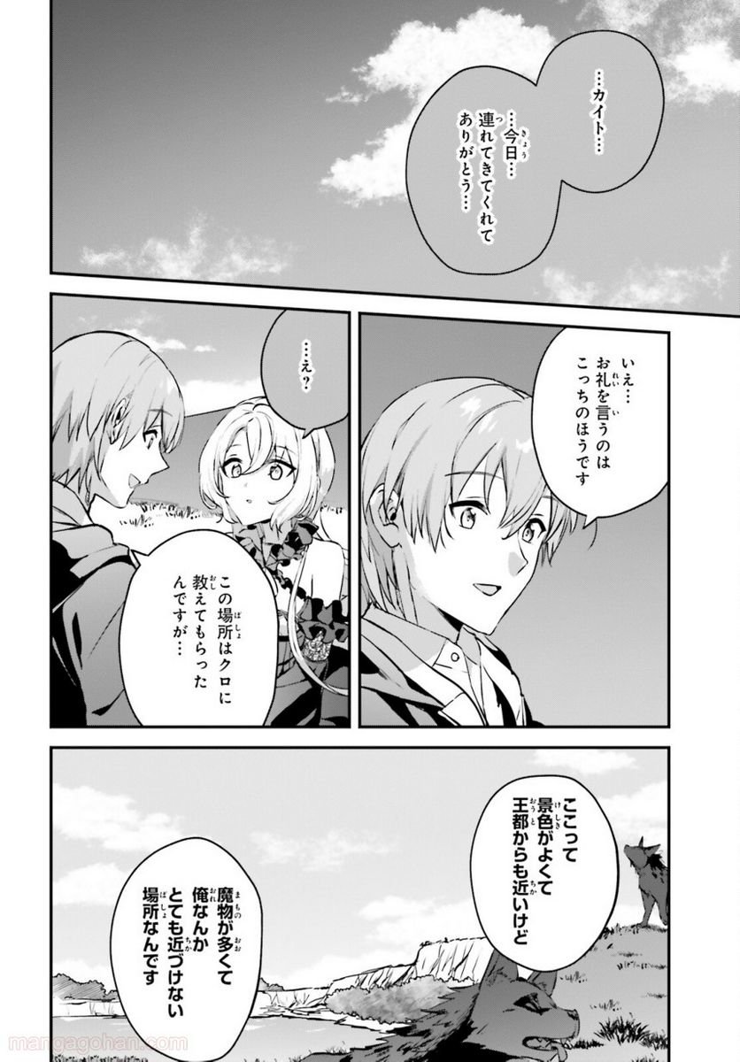 P22