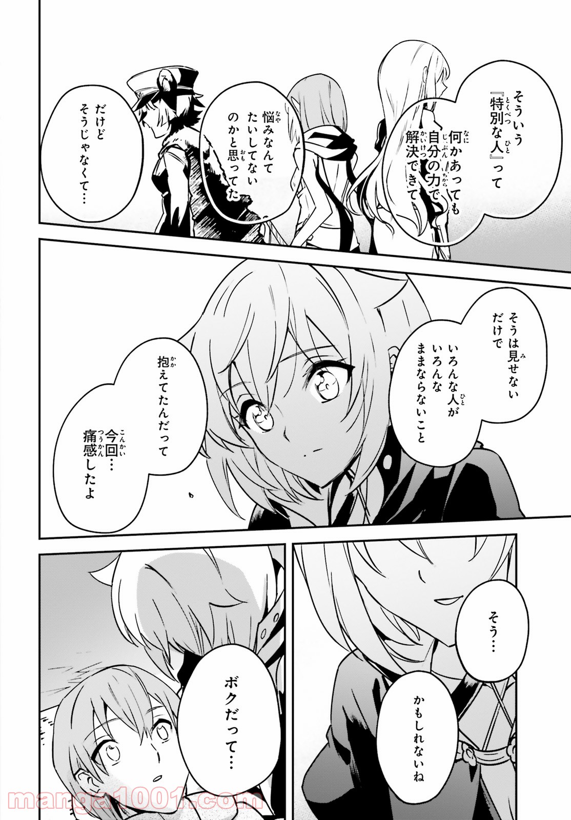 P18