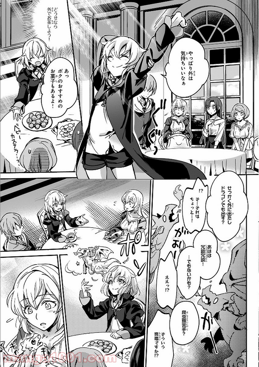 P26