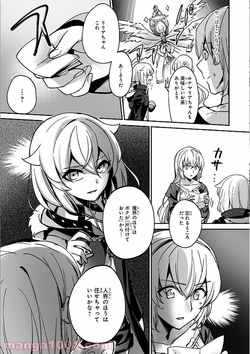 P28