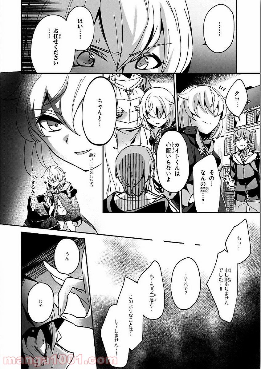 P29
