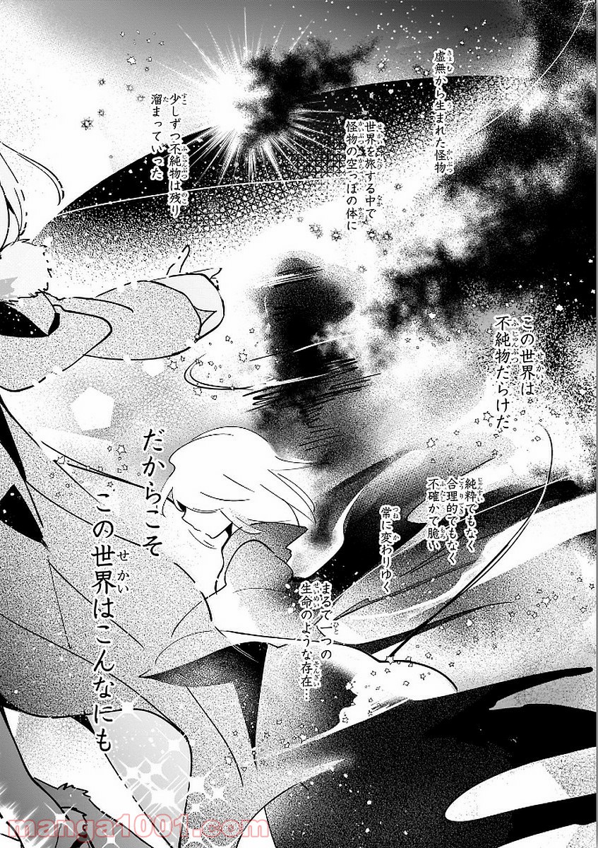 P31