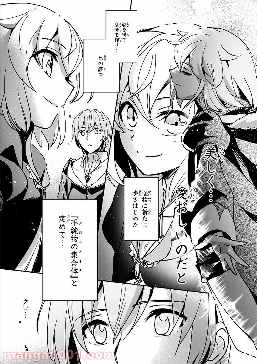 P32