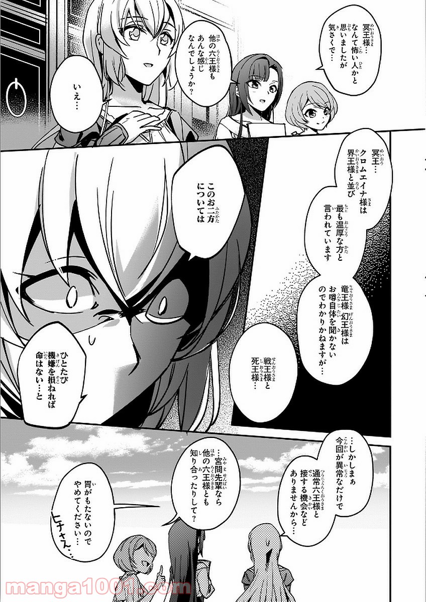 P36