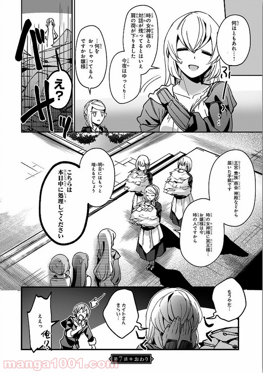 P37