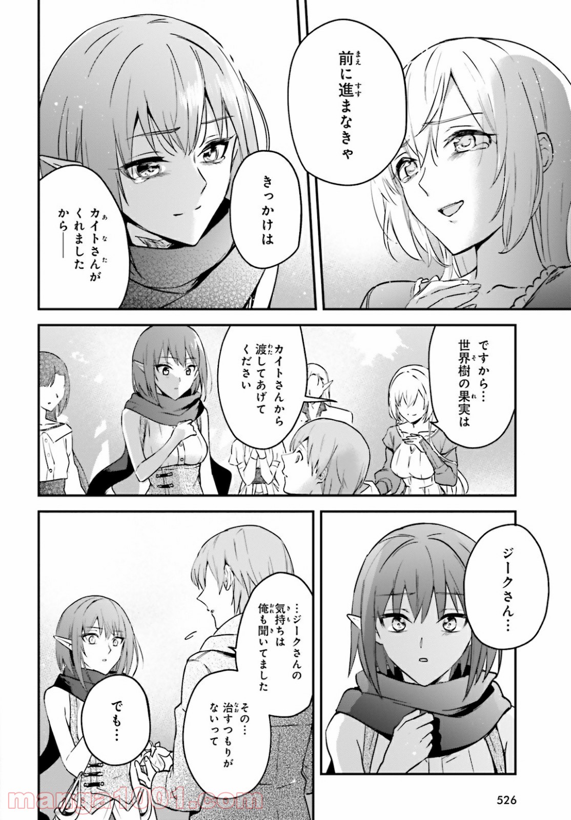 P18