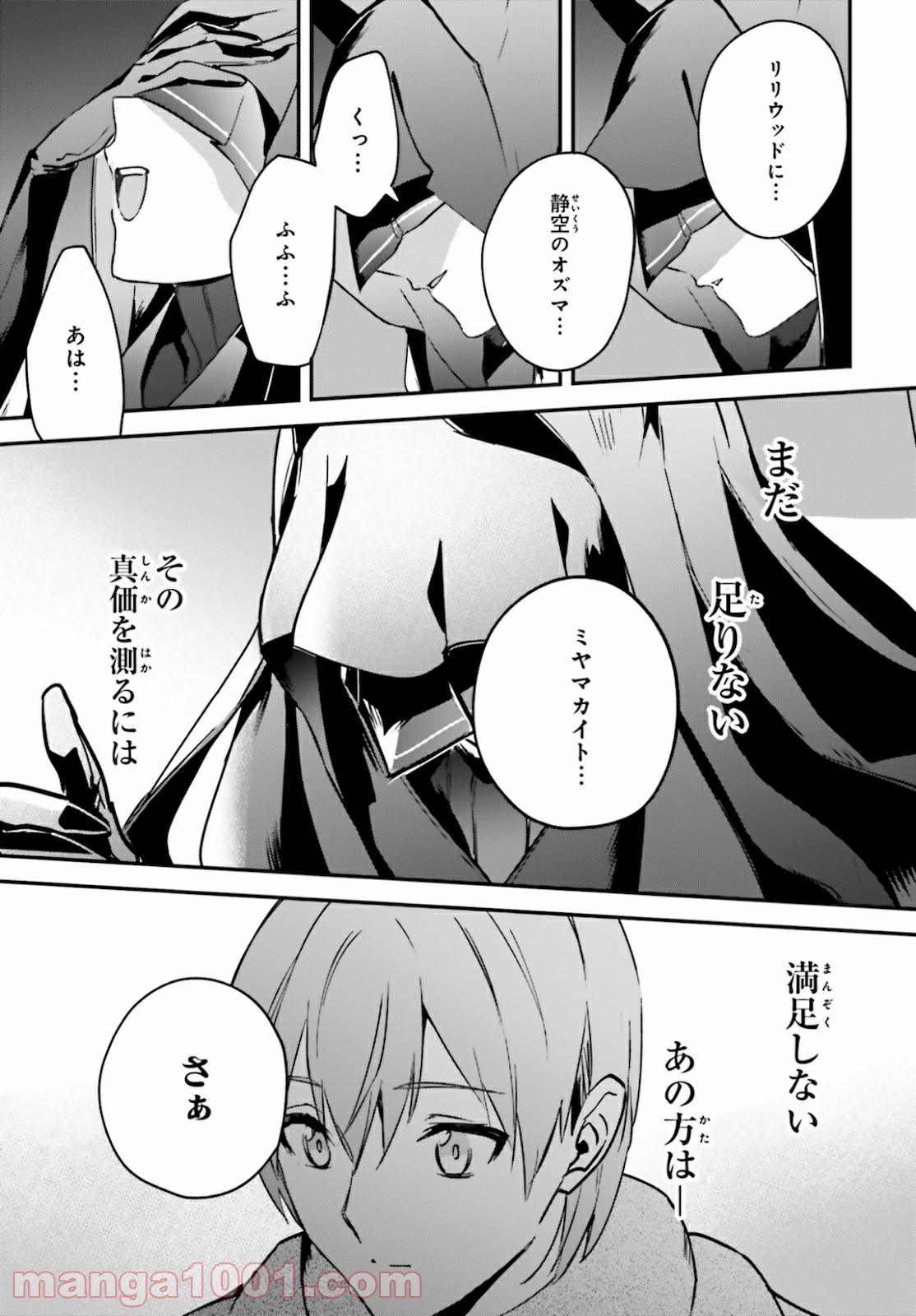 P37