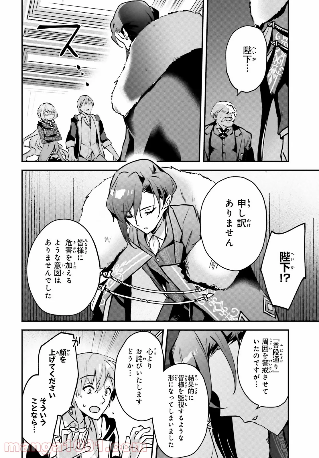 P14