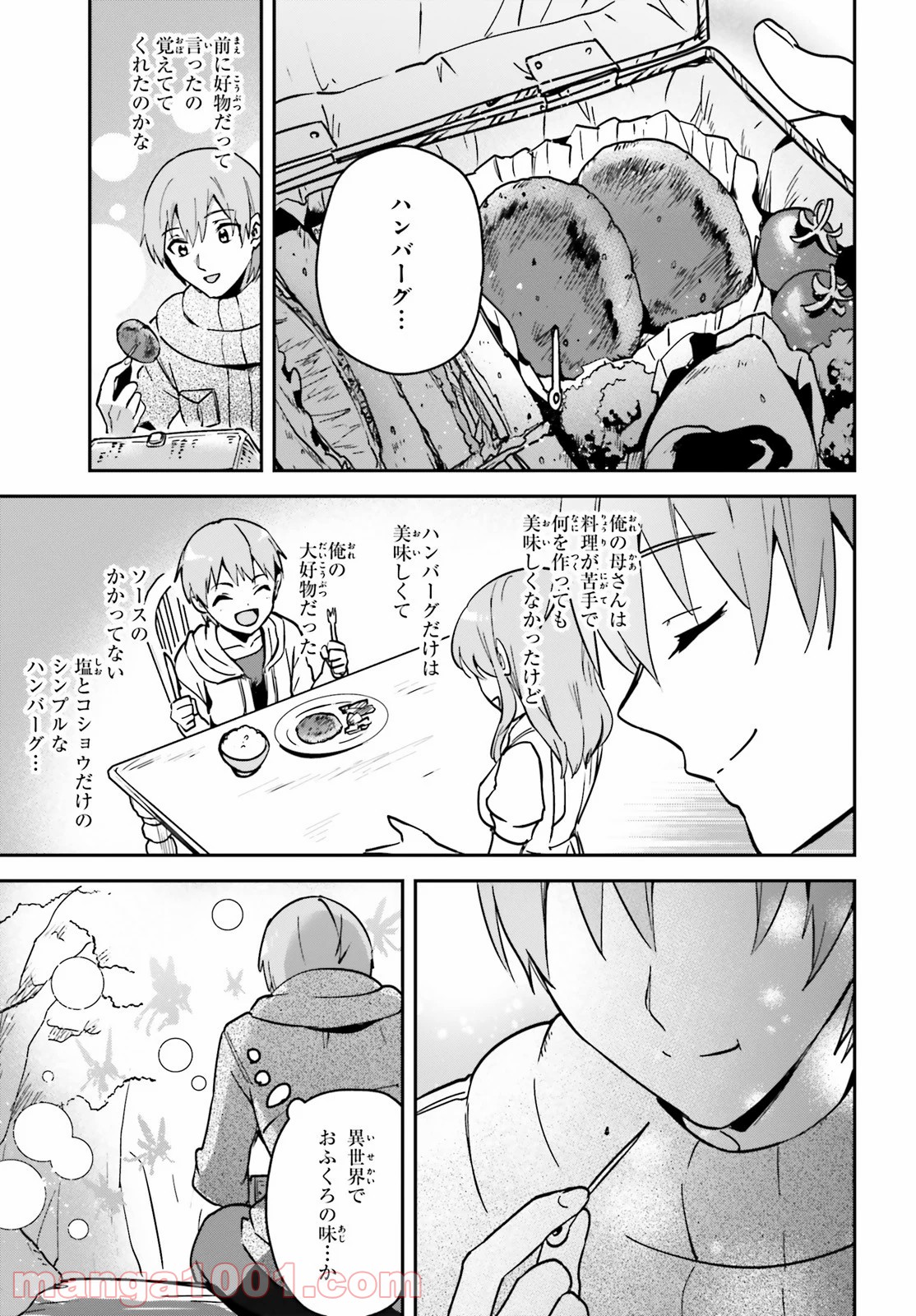 P27