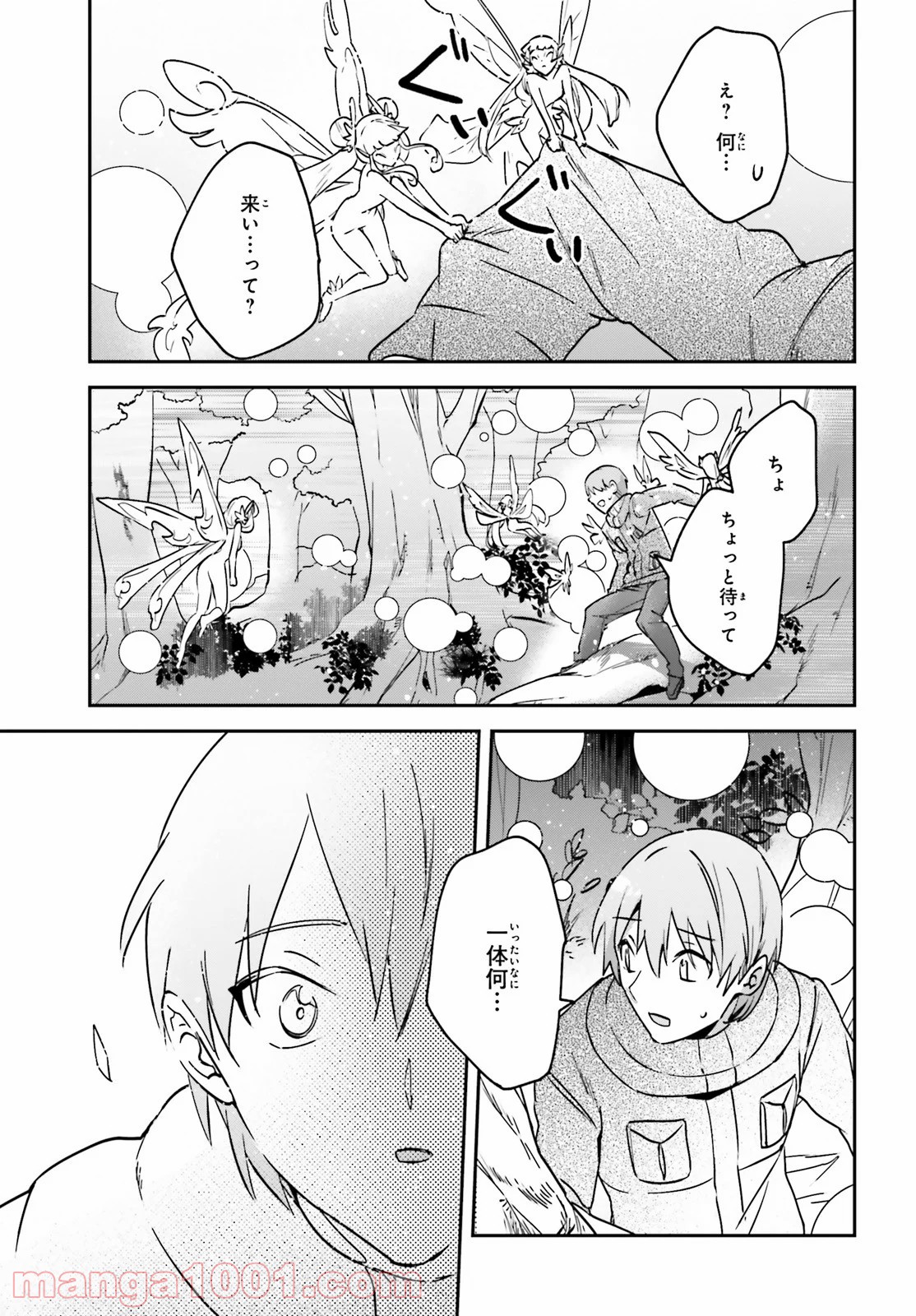 P29