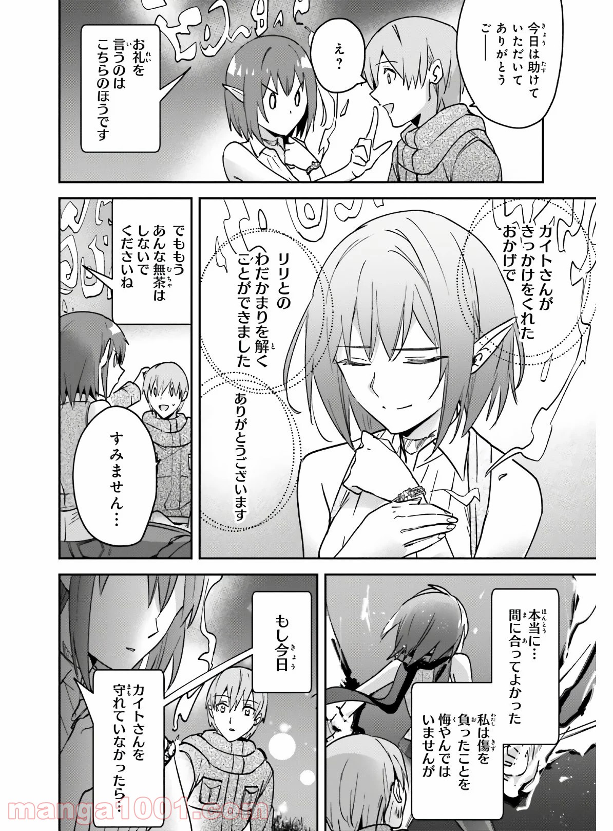 P30