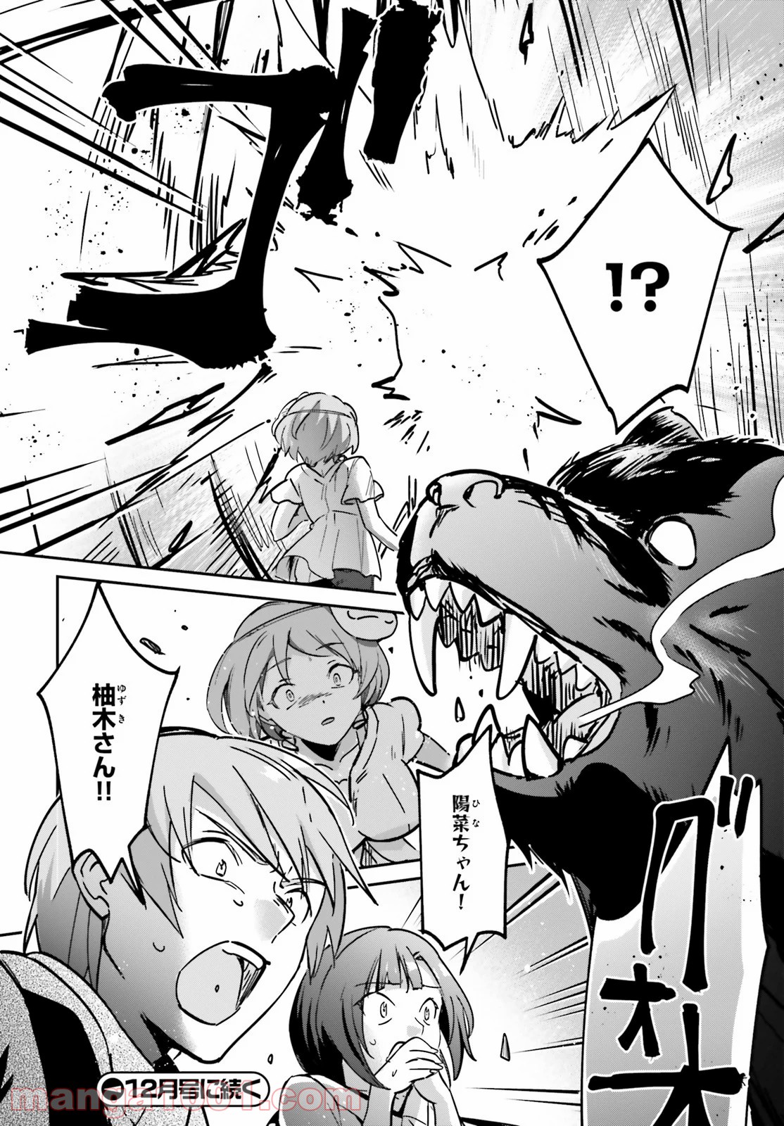 P30