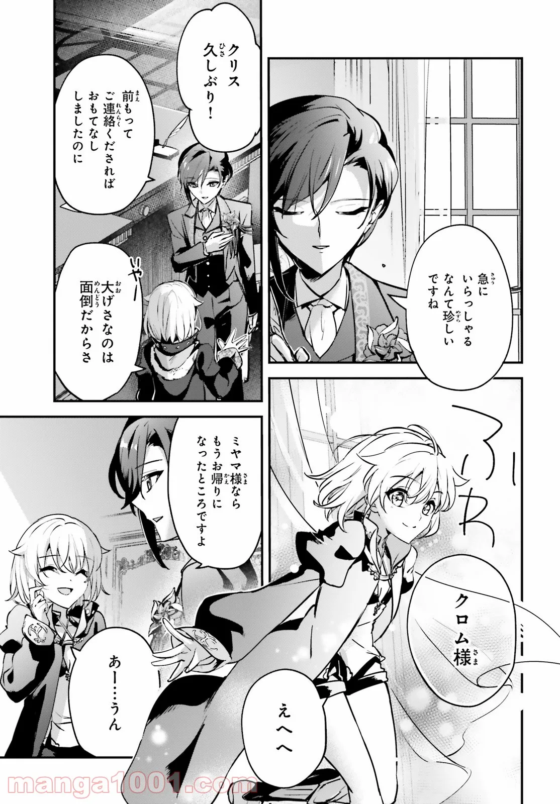 P27