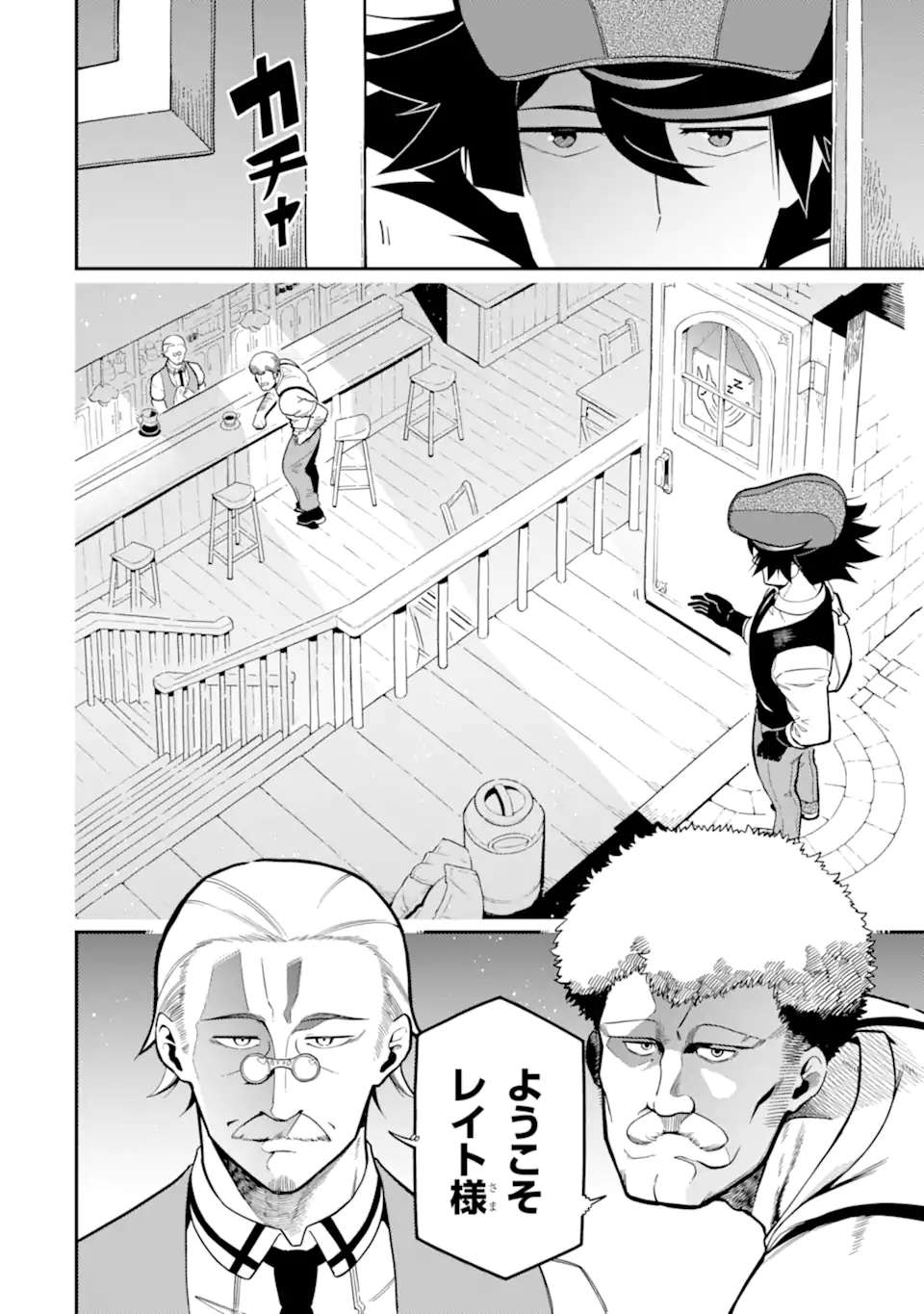 P10