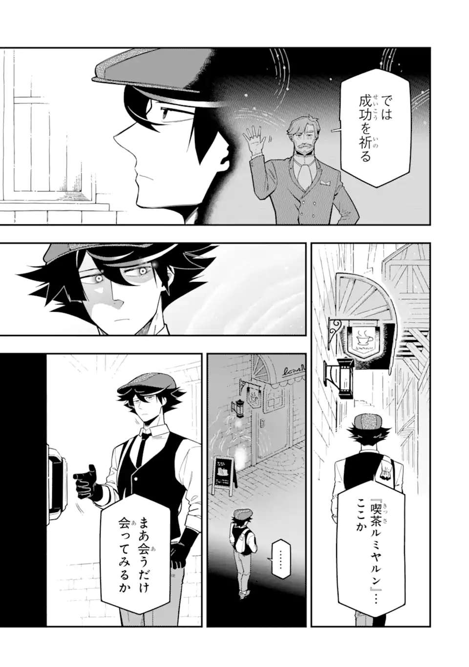 P9
