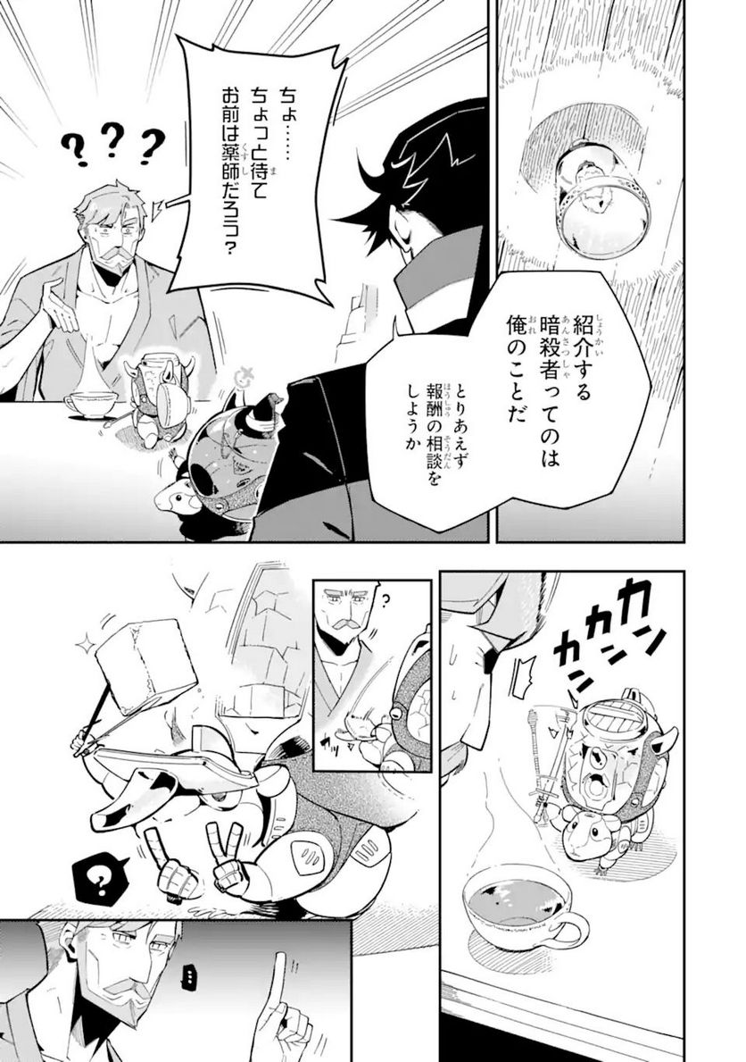 P33